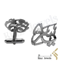 Kinz Customized High Quality Sterling Silver Cufflinks Rhodium Vermeil - Arabic or English
