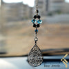 Kinz Car Mirror Hanging or Keychain Black & Blue - But Allah Is The Best Keeper