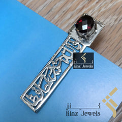 kinzjewels - Kinz Customized Silver 925 Bookmark or Money Clipper Rhodium Vermeil With Gemstone - Arabic or English