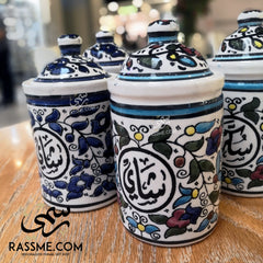 kinzjewels - Rassme - Handmade High Quality Palestinian Floral Ceramic Coffee Tea Suger