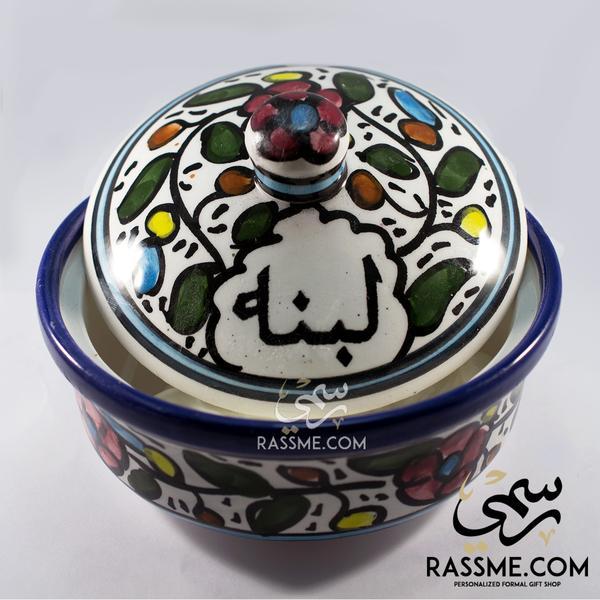 kinzjewels - Rassme - Handmade High Quality Palestinian Floral Ceramic Labneh Yogurt Bowl