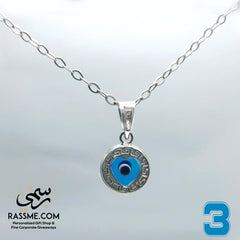 Simple Silver Evil Eye Necklace