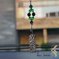 Kinz Car Mirror Hanging or Keychain Black Forest - But Allah is the best Keeper