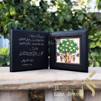 kinzjewels - Kinz Personalized Wooden Open Book Tree Of Life