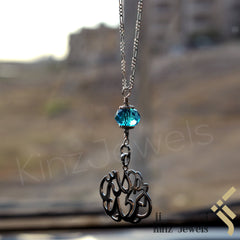 Kinz Car Mirror Hanging or Keychain Silver Blue - Alhamdulillah