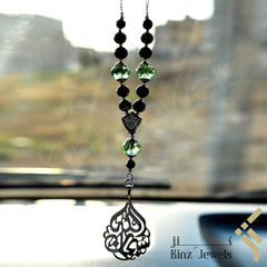 Kinz Car Mirror Hanging Silver Black Forest - Glory to Allah