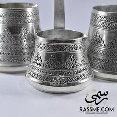 High Quality Handmade Turkish Copper Pot Coffee Set Silver - Free Engraving