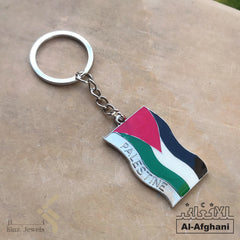 kinzjewels - Afghani - Personalized Palestinian Flag Keychain