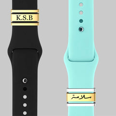 Custom Silver Name Apple Watch Sliders