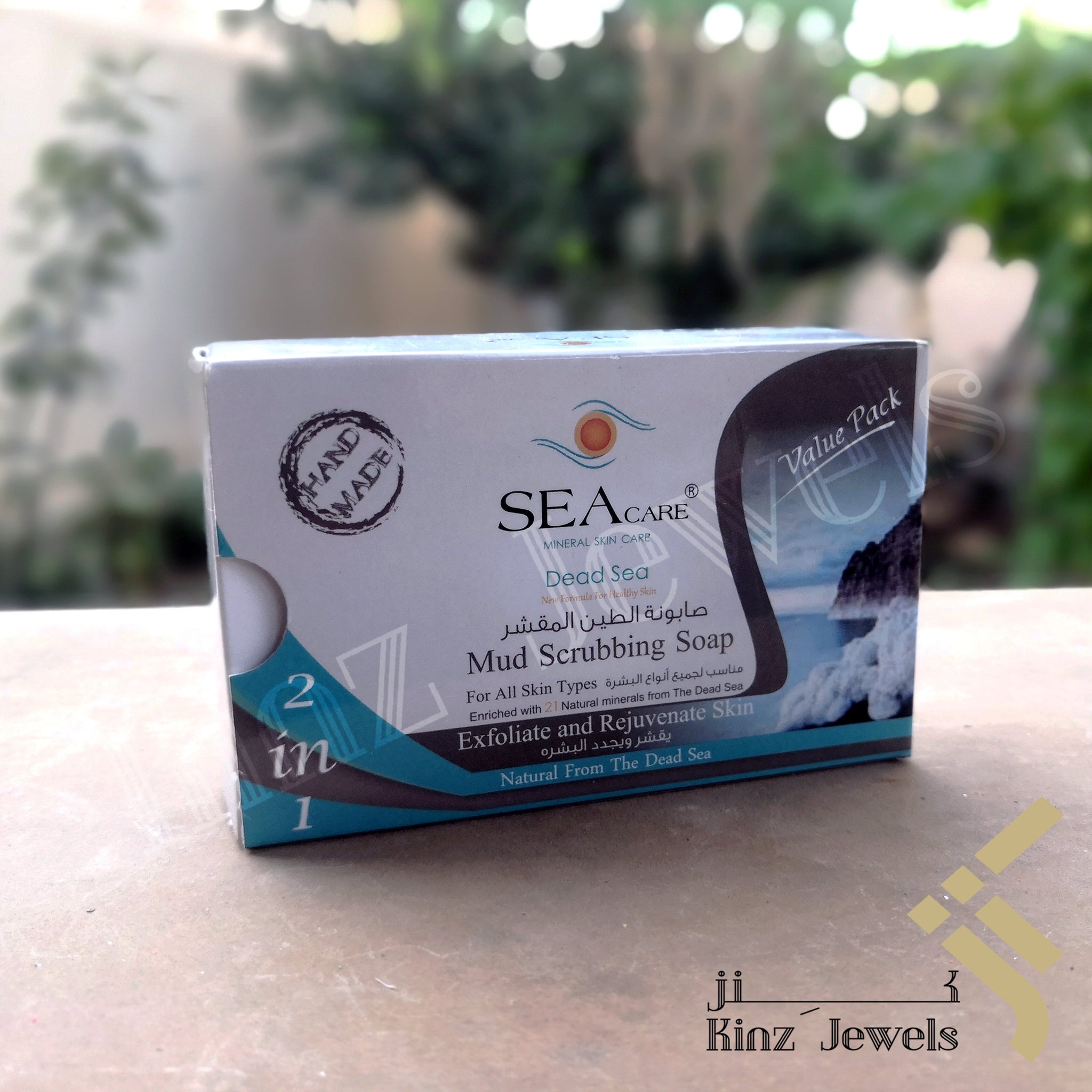 kinzjewels - Hand Made Pure Dead Sea Mud Scrubbing Soap For All Skin Types with 21 Natural Minerals