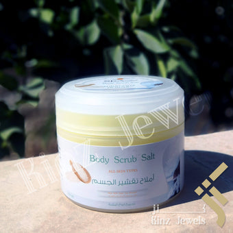 kinzjewels - Body Scrub Lemon Salt Natural From The Dead Sea Minerals All Skin Types 250ml