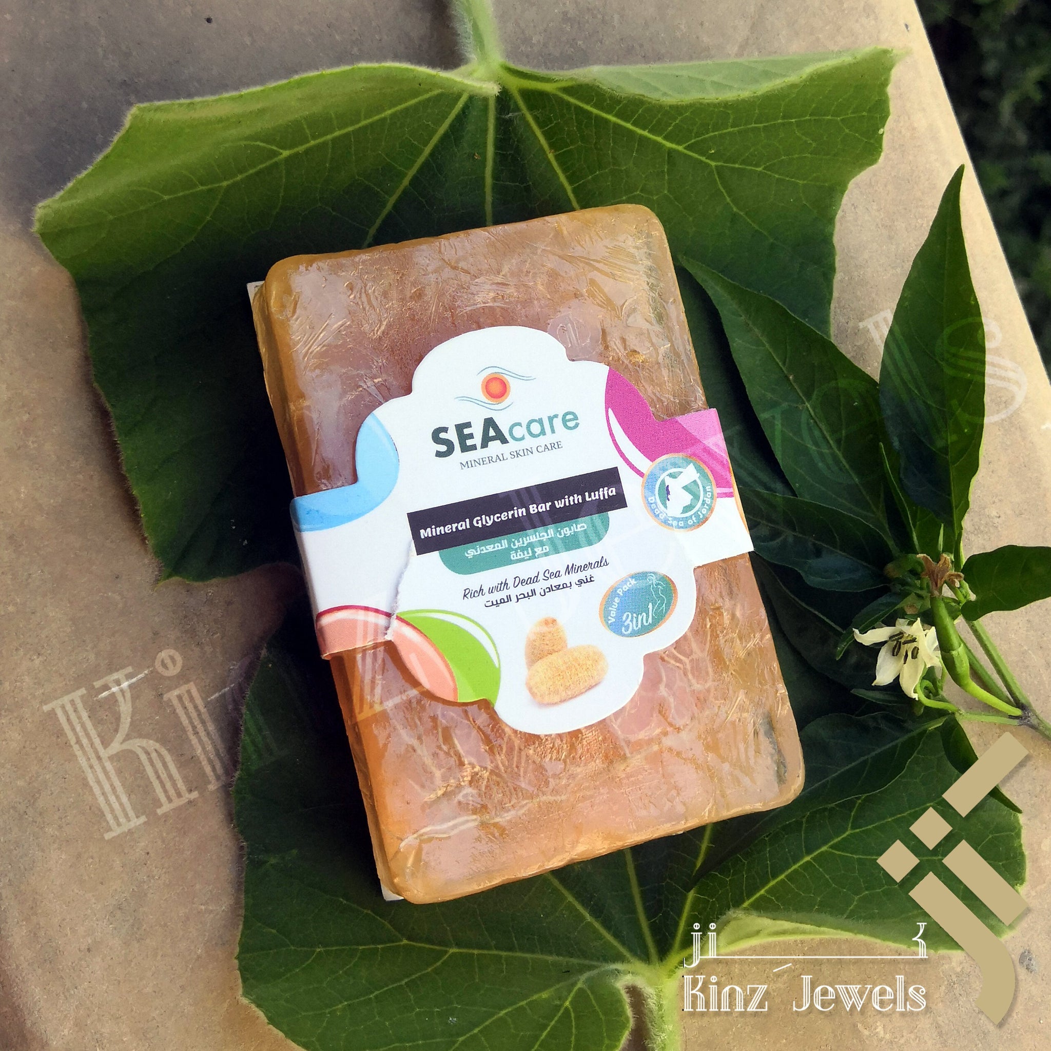 kinzjewels - Strong Flowers Dead Sea Minerals Glycerin Cleansing Bar with Natural Luffa