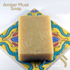 kinzjewels - Amber Soap Bar With Dead Sea Minerals