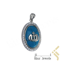 Sterling Silver Turquoise The Name Of God Pendant Oval - Allah