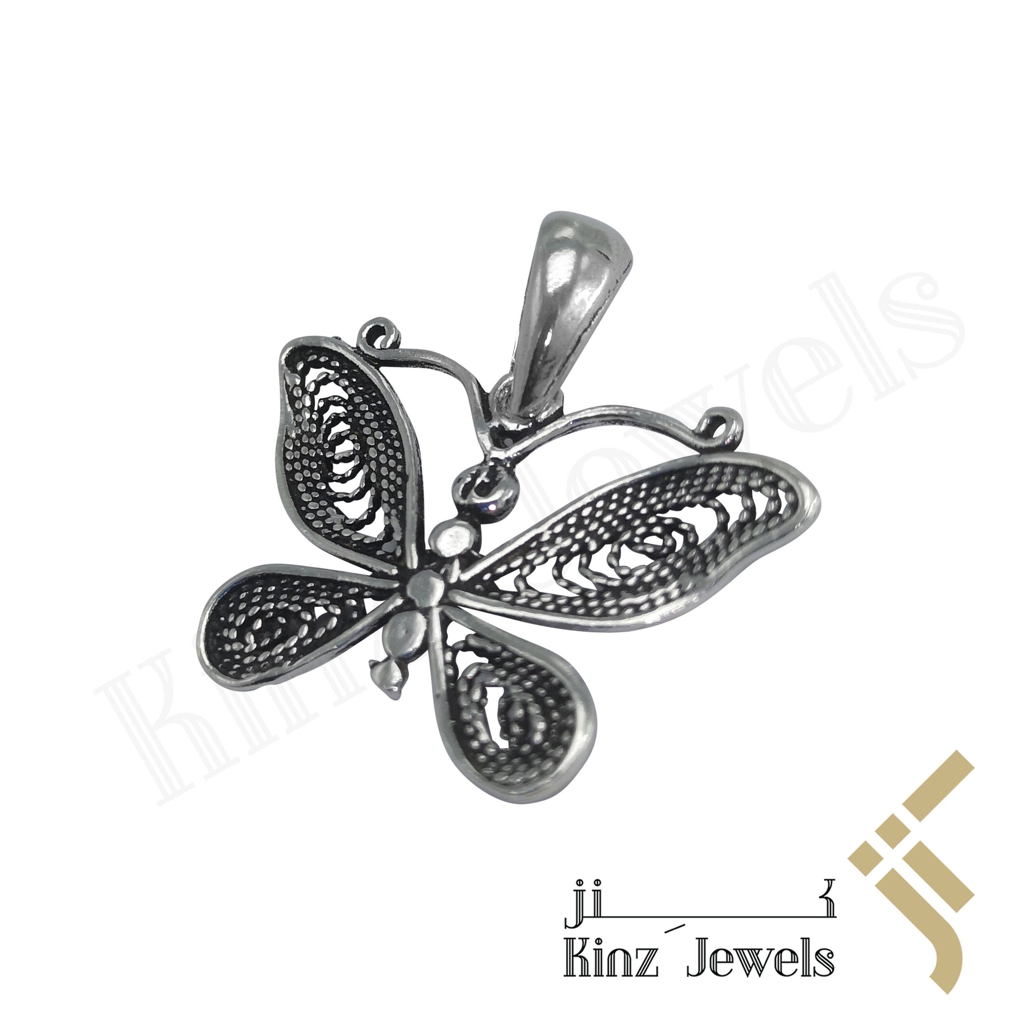 Sterling Silver Handcrafted Butterfly Pendant