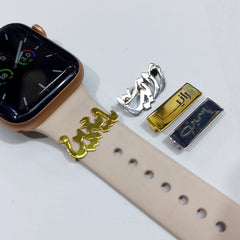 Customized Apple Watch Name Bar Silver