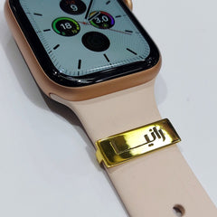 Custom Silver Name Apple Watch Sliders