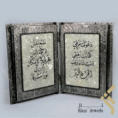 kinzjewels - Kinz Personalized Mother Of Pearl Two Frames Real Hand Calligraphy