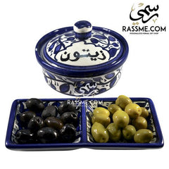 kinzjewels - Rassme - Handmade High Quality Palestinian Floral Ceramic Olive Bowl or  divided Plate