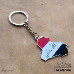 kinzjewels - Afghani - Personalized Colorful Iraq Flag Keychain