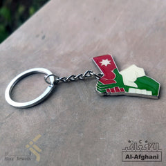 kinzjewels - Afghani - Personalized Jordanian Flag Keychain