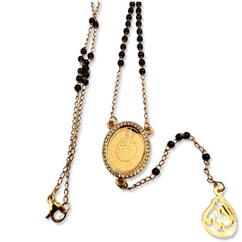 Al-Mu’awwizatain Black Necklace Rosary and Oval Gold Plated