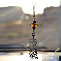 Kinz Car Mirror Hanging or Keychain Silver Yellow- But Allah is the best Keeper