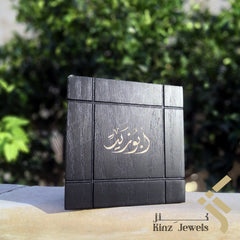 kinzjewels - Kinz Personalized Wooden Nabataean Open Book