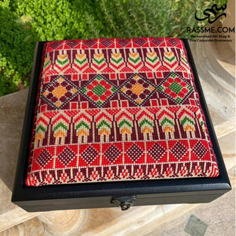 Personalized Wooden Tea Box Red Embroidery - صندوق شاي