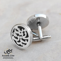 Customized Silver cufflinks 3D Round Frame Rhodium Plated - Arabic or English