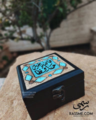 High Quality Turquoise Prayer Beads and Hand Calligraphy Wooden Nabataeans Box Set