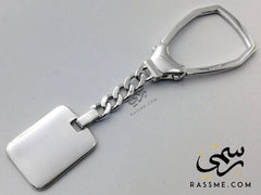 Italian Silver Keychain Light Rectangle - Free Engraving