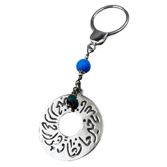 Keychain Turquoise Silver God is the best protector