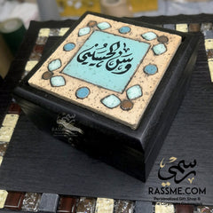 Personalized Handmade Wooden Nabataeans Box