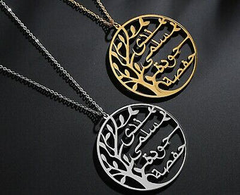 Custom Personalized Sterling Silver English / Arabic Family Tree Necklace