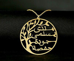Custom Personalized Sterling Silver English / Arabic Family Tree Necklace