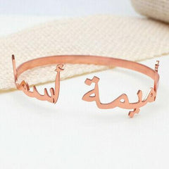 Custom Arabic / English Name Bangle Bracelet Personalized Two Name Bracelet Gift for Her