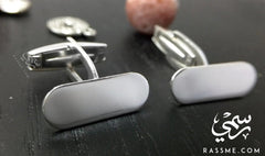 Silver Cufflinks Rounded Edges - Free Engraving