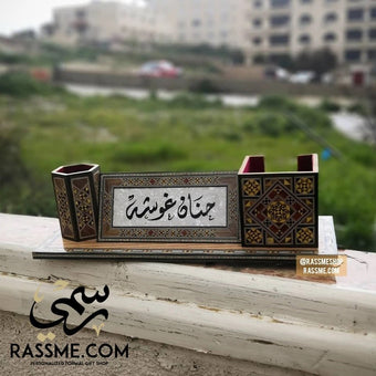 kinzjewels - Rassme - Handcrafted Mosaic Desk Name Pen & Paper Holder English or Arabic