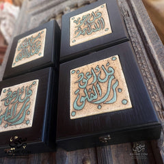 Wooden Tea Box Handcrafted Nabateans Al-Moazat - صندوق شاي